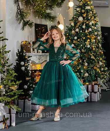 Зелене пишне плаття з рукавами Кривий Ріг