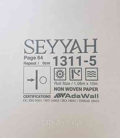 Шпалери вінілові на флізеліні AdaWall Seyyah1.06х10 однотонні смуги структурні золотисті коричневі Київ