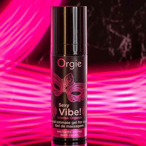 Рідкий вібратор Orgie - Sexy Vibe! Intense Orgasm (15 мл) Sex Aura Київ