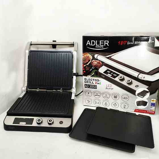 Кухонные бутербродницы, Бутербродница гриль сендвичница, Настольный электрогриль для стейков PJ-22 Львов