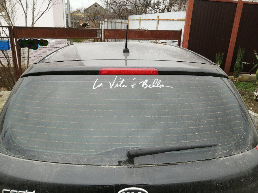 Наклейка на авто Чорна, Біла перекладається Життя п Київ - фото 4