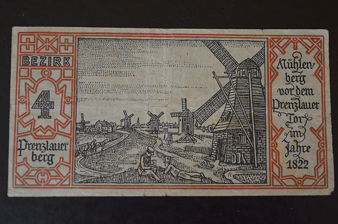 Германия. Нотгельд. 50 Pf 1921 года ( 3 ) Полтава - изображение 1