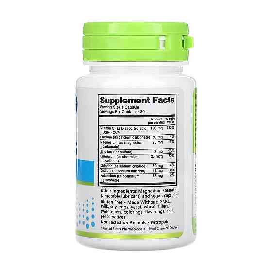 Електроліти Nutribiotic Essential Electrolytes 30 капс Київ