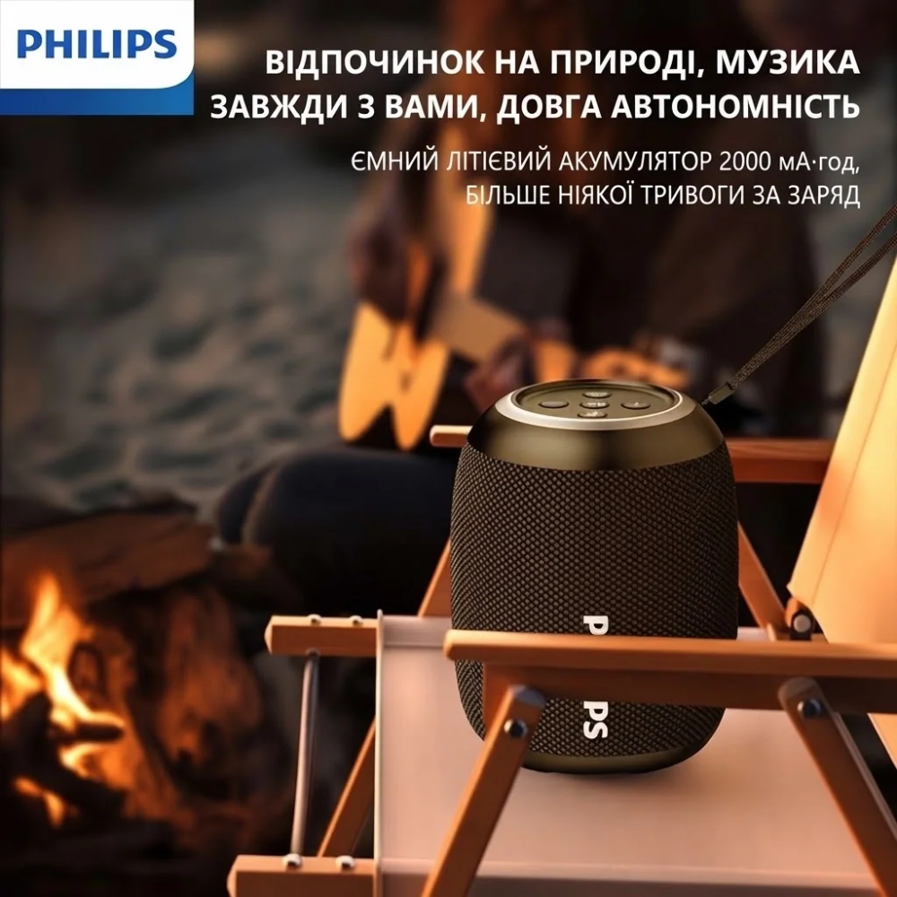 Беспроводная Bluetooth колонка Philips TAS3109 5Вт 2000 мАч Черный Винница - изображение 4