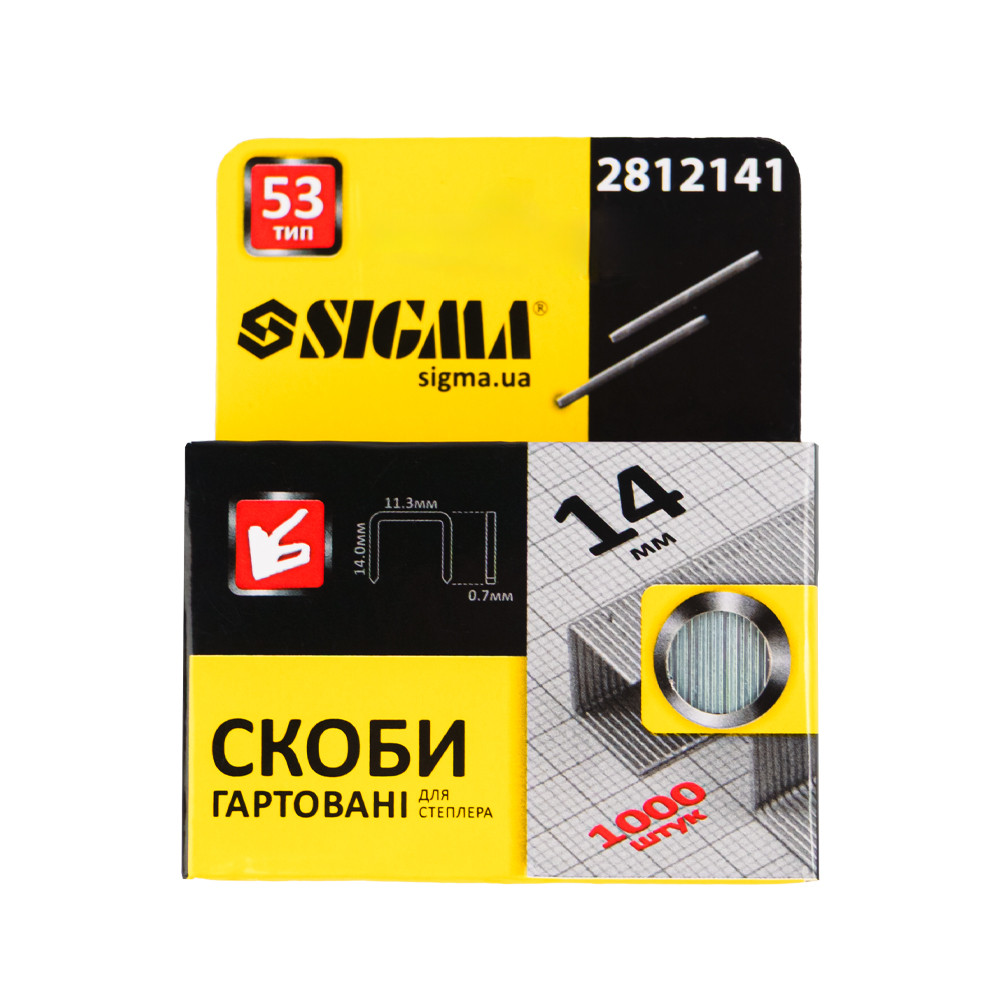 Sigma Скобы 14×11.3мм каленые 1000шт SIGMA (2812141) Киев - изображение 3