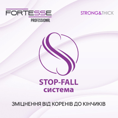 Шампунь Fortesse Professional Strong & Thick Укрепляющий Для ослабленных волос, склонных к выпадению 400 мл (4823115501561) Винница - изображение 5