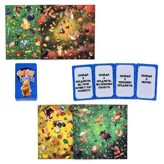 Настільна гра "Файн-кайнд" 30675, 2 поля та інструкція Вінниця