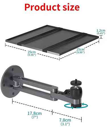 Кронштейн тримач для проектора. Харьков