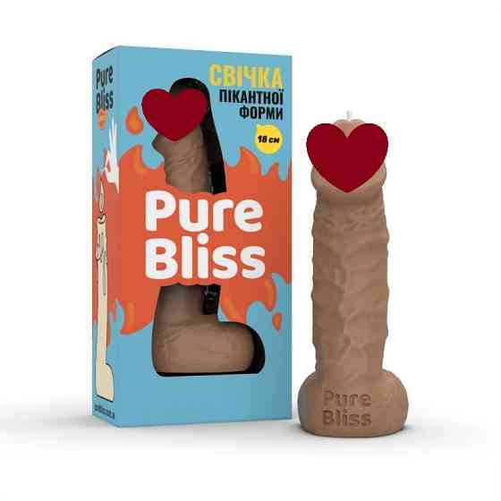 Свічка пікантної форми Pure Bliss BIG Brown, коричнева, 18 см Sex Aura Київ