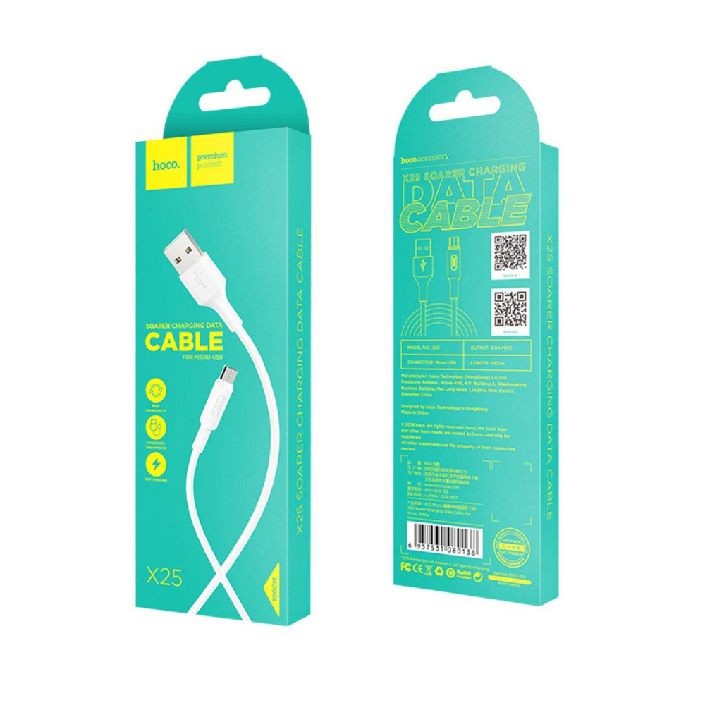 Кабель HOCO X25 USB - Micro 2A, 1m, PVC, PVC конектори, колір білий 6957531080138 Одеса - фото 7