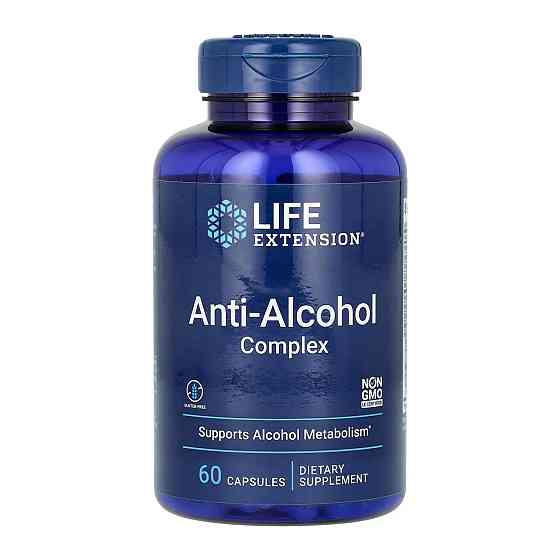 Anti-Alcohol - 60 caps Луцьк