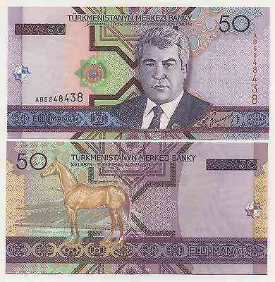 Туркменістан /Turkmenistan 50 Manat 2005 Pick 17 UNC Полтава