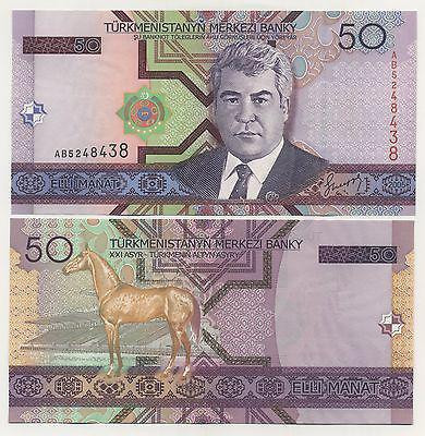 Туркменістан /Turkmenistan 50 Manat 2005 Pick 17 UNC Полтава - фото 1