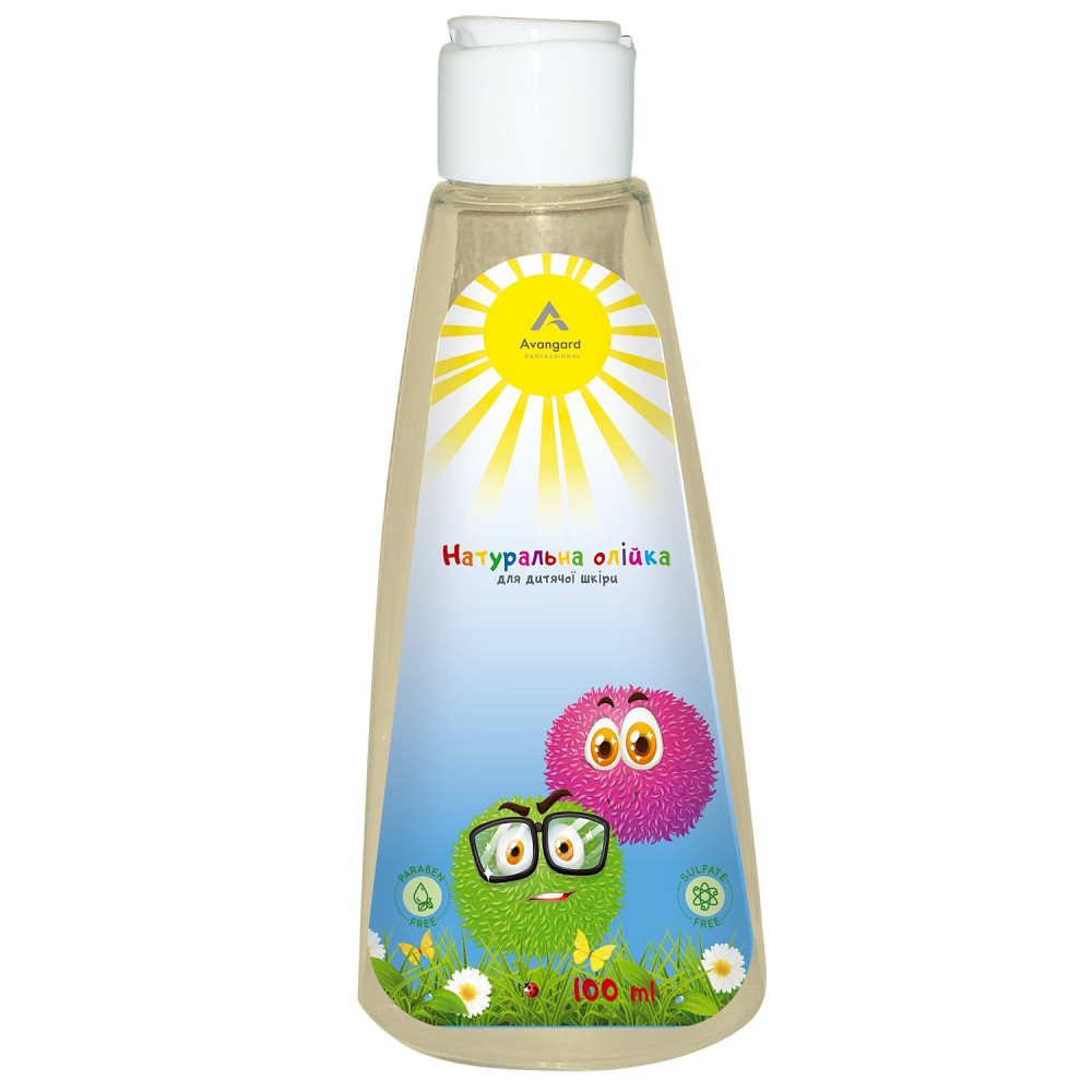 Натуральна дитяча олійка для шкіри малюків A_Avangard Professional 150 мл Київ - фото 1