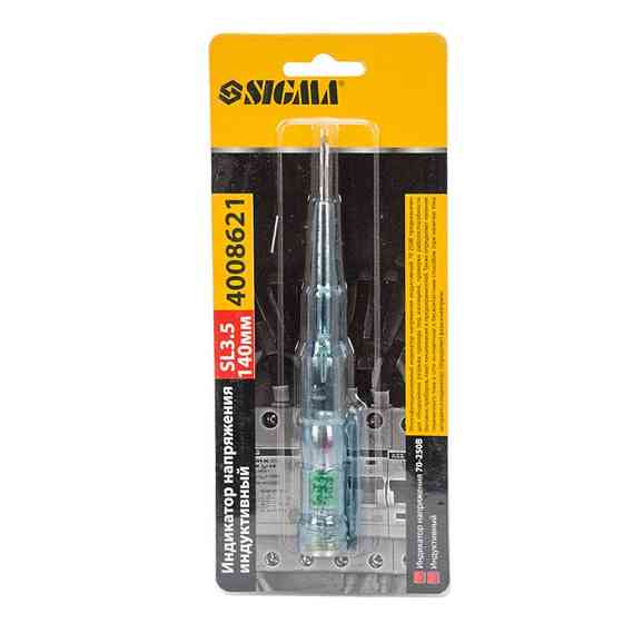 Індикатор напруги індуктивний 140 мм 70-250В SIGMA (4008621) Київ