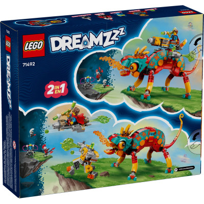 Конструктор LEGO DREAMZzzzz Огненный хамелеон Матео (71492) Винница - изображение 8