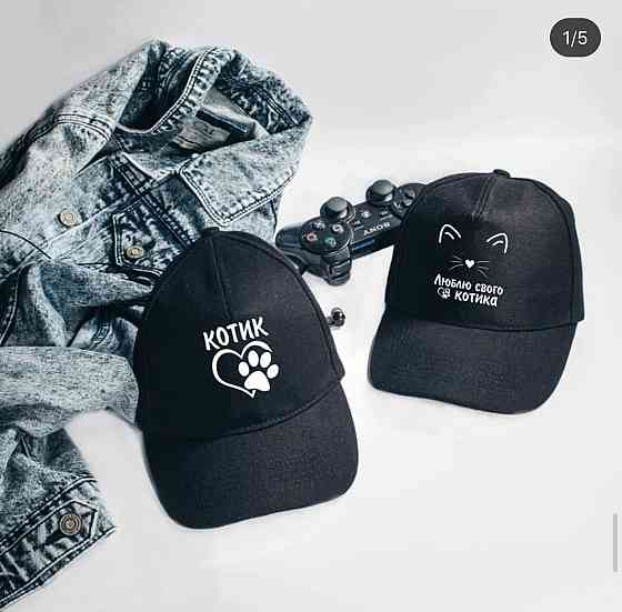 Парні кепки-бейсболки Кіт/ Люблю свого кота Чернівці