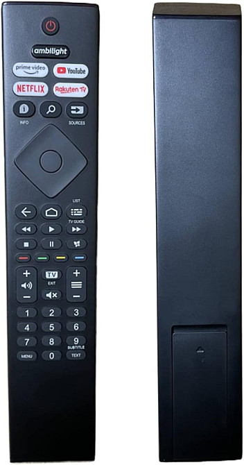 Пульт для телевізорів Philips 4K Ultra HD LED TV 50PUS8106/12 55PUS8106/12 43PUS7406/12 Луцьк - фото 2