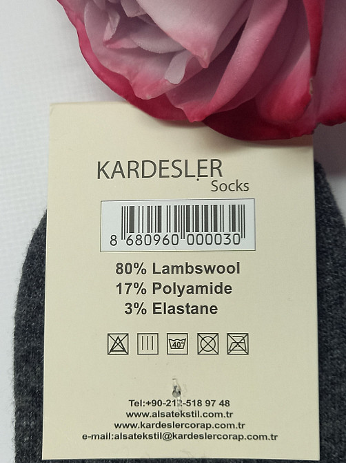 Ніжні дівочі шкарпетки з вовни теплючі сірого кольору Kardesler 4 Славута - фото 4