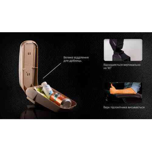 Підлокітник HJ48018 сірого кольору, модель сірий Харків