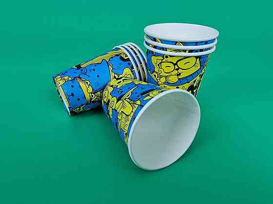 Стаканчики для кофе 250 мл 