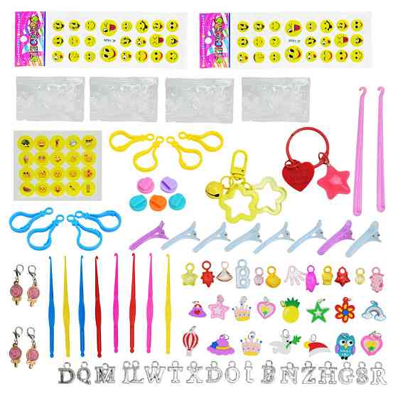 Дитячий набір для плетіння браслетів "Loom" 16202(Pink) в чемодані Вінниця