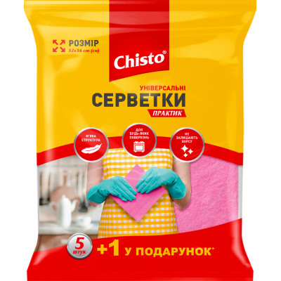 Серветки для прибирання Chisto Практик універсальні 5+1 шт. (4823098407911) Вінниця - фото 1