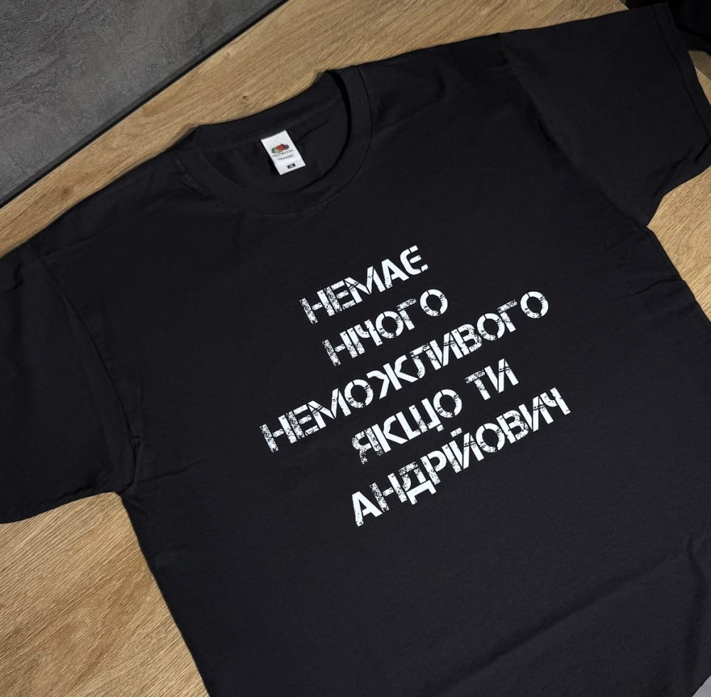 Футболка Beersexual з яскравим принтом XL, Хакі Чернівці - фото 1