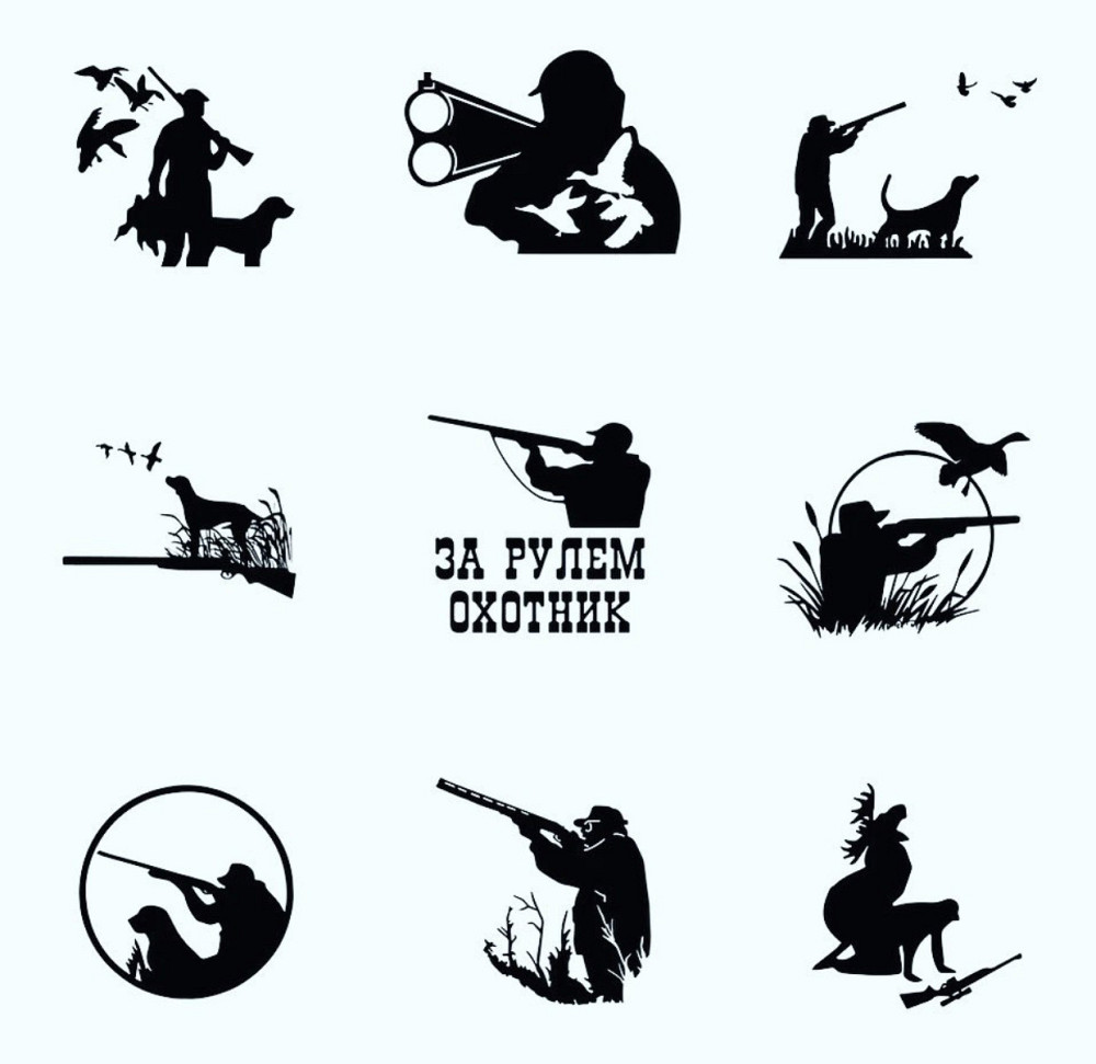 Вінілова наклейка на авто та будь яку поверхню в індивідуальних розмірах  — ОХОТА/HUNTER Чернівці - фото 1