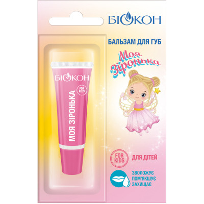 Бальзам для губ Біокон Моя зіронька 10 мл (4820160038967) Вінниця - фото 1