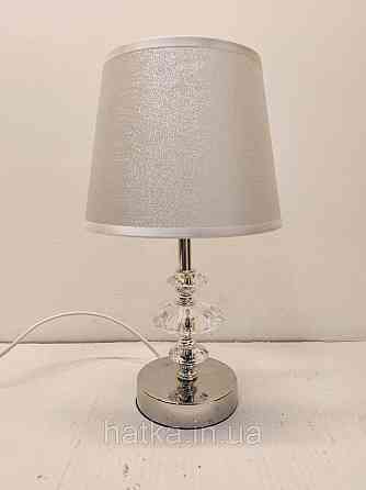 Лампа декоративная настольная HS8898 SILVER Киев
