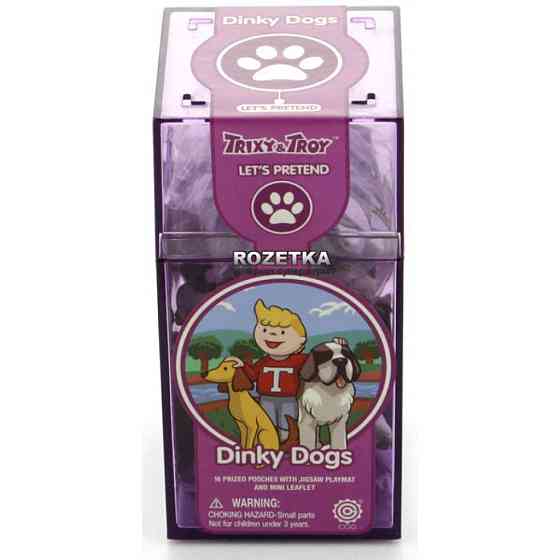 Фігурка Trixy&amp;Troy Собачки (T091) Вінниця