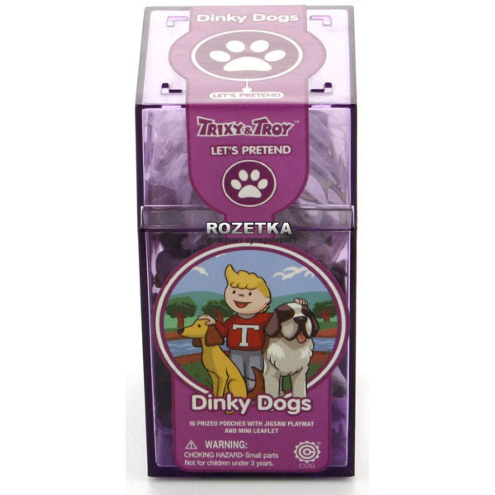 Фігурка Trixy&amp;Troy Собачки (T091) Вінниця - фото 1