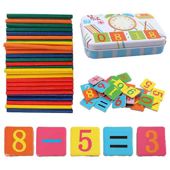 Розвиваюча магнітна Логічна гра 74290 цифри, математичні позначки, палички Вінниця