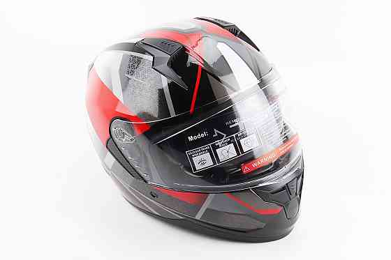 Шолом інтеграл, закритий (сертифікація DOT)+відкидні окуляри BLD-M67 М (57-58см), ЧОРНИЙ/ЧЕРВОНО-СІРИЙ Київ