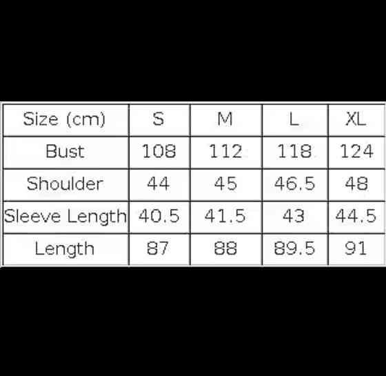 Халат с поясом женский прозрачный короткий леопардовый Киев