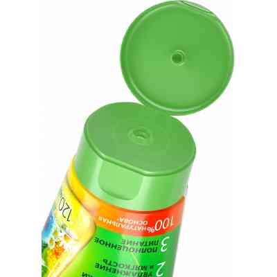 Крем для обличчя Чистая линия 3 в 1 120 мл (8714100833445) Вінниця