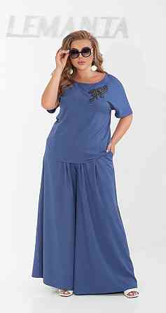 Костюм зі спідницею штанами великого розміру (52) Київ