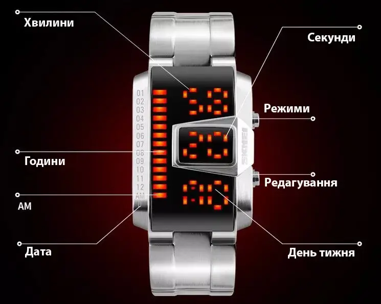 Чоловічий оригінальний годинник Skmei 1179 (Сріблястий) Вінниця - фото 4