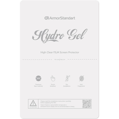 Плівка захисна Armorstandart for Tablets 15inch Clear (ARM79901) Вінниця - фото 1