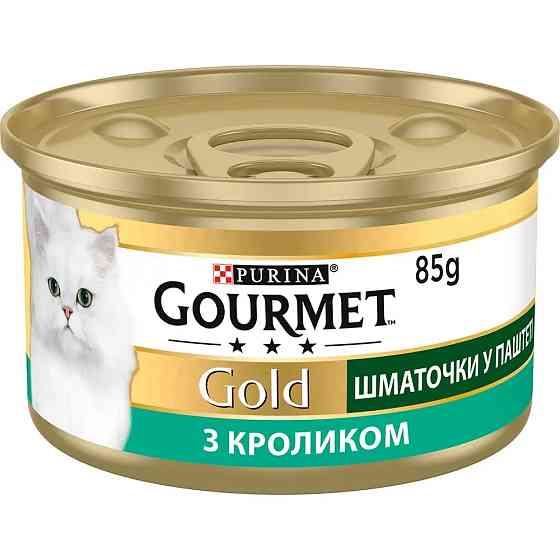 Влажный корм GOURMET Gold для взрослых кошек, кусочки в паштете, с кроликом, 85 г Киев