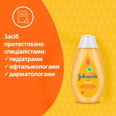 Детский шампунь Johnson’s baby 300 мл (3574669907873) Винница - изображение 9