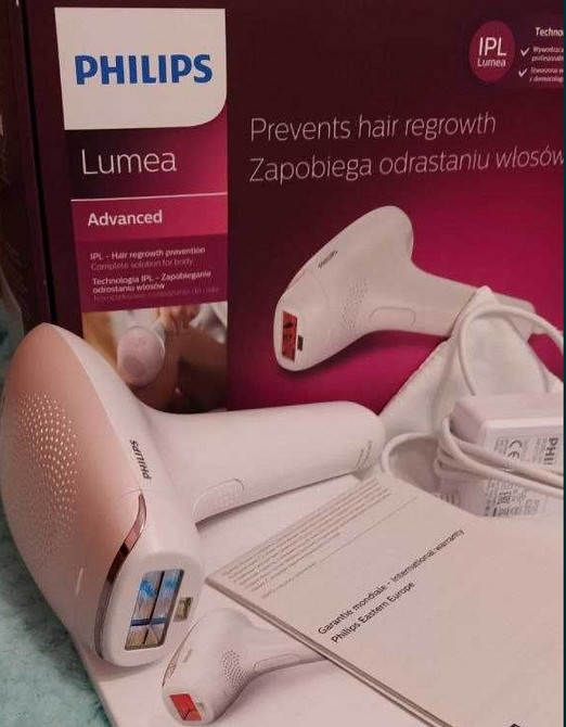 Фотоепилятор: Philips Lumea Advanced SC1994/00. Киев - изображение 5
