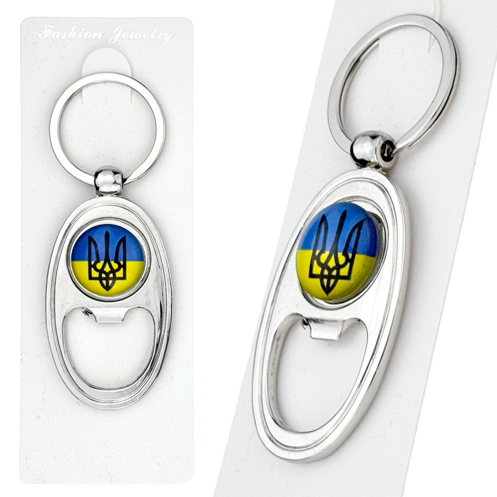 Брелок відкривачка Україна Київ - фото 1