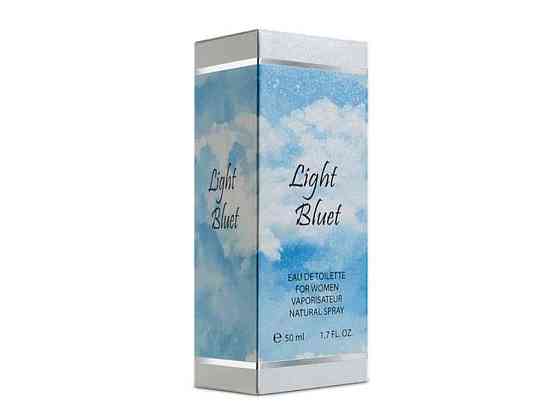 Туалетна вода Light bluet 50 мл. ТМ Аромат Solmir Київ