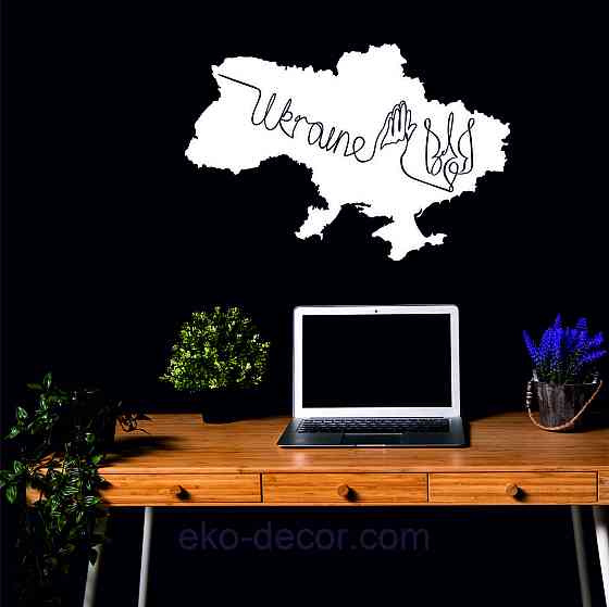 Декоративное настенное Панно «Украина» Декор на стену 110*73 см, Белый Киев