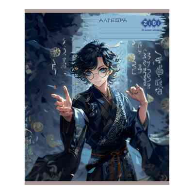 Зошит ZiBi набір учнівських ANIME 48 аркушів клітинка 10 штук, 8 предметів (ZB.1704-99) Вінниця