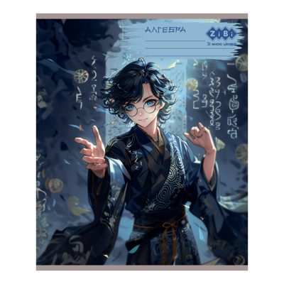 Тетрадь ZiBi набор ученических ANIME 48 листов ячейка 10 штук, 8 предметов (ZB.1704-99) Винница - изображение 3