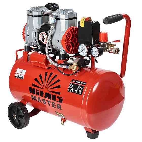 Компресор безмасляний Vitals Master SKB24.t572-8a Харків