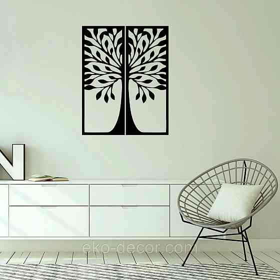 Декоративне настінне 3D Панно «Дерево»  Декор на стіну з об'ємом Київ